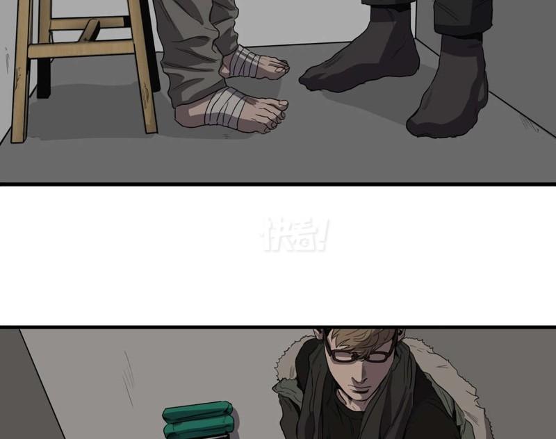 排行第七-kidmo韩国漫画作品风格解析