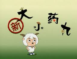 最新视频-kidmo韩国漫画作品风格解析
