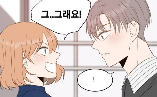 黑洞科普视频-kidmo韩国漫画作品风格解析